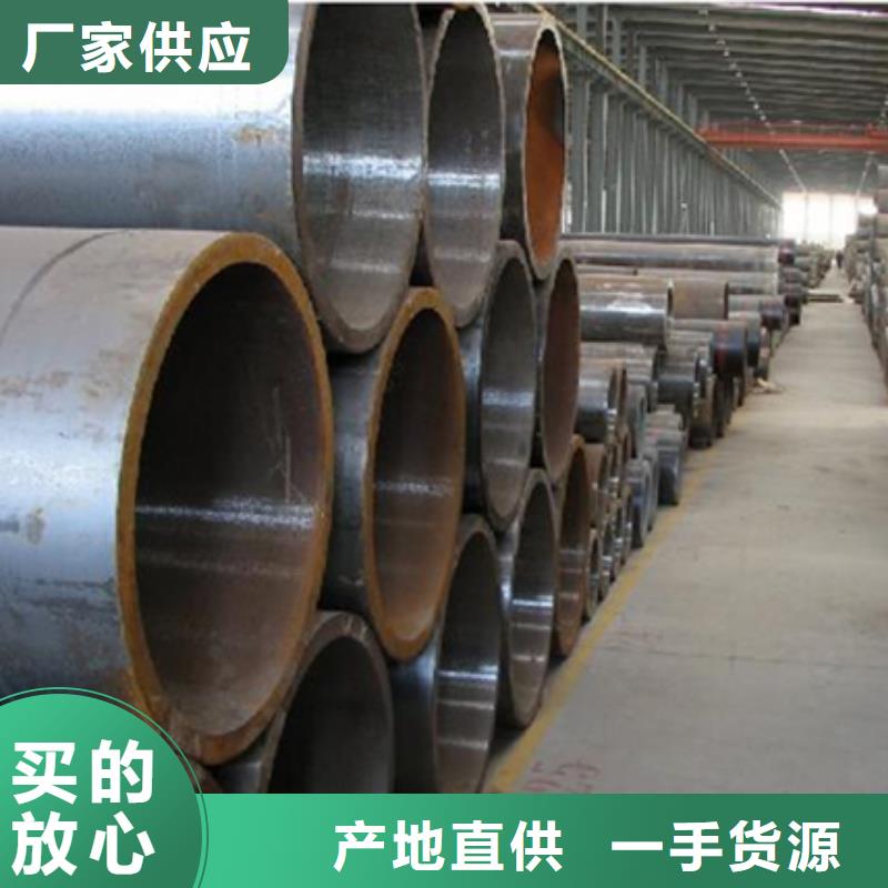涂塑鋼管企業-讓您放心