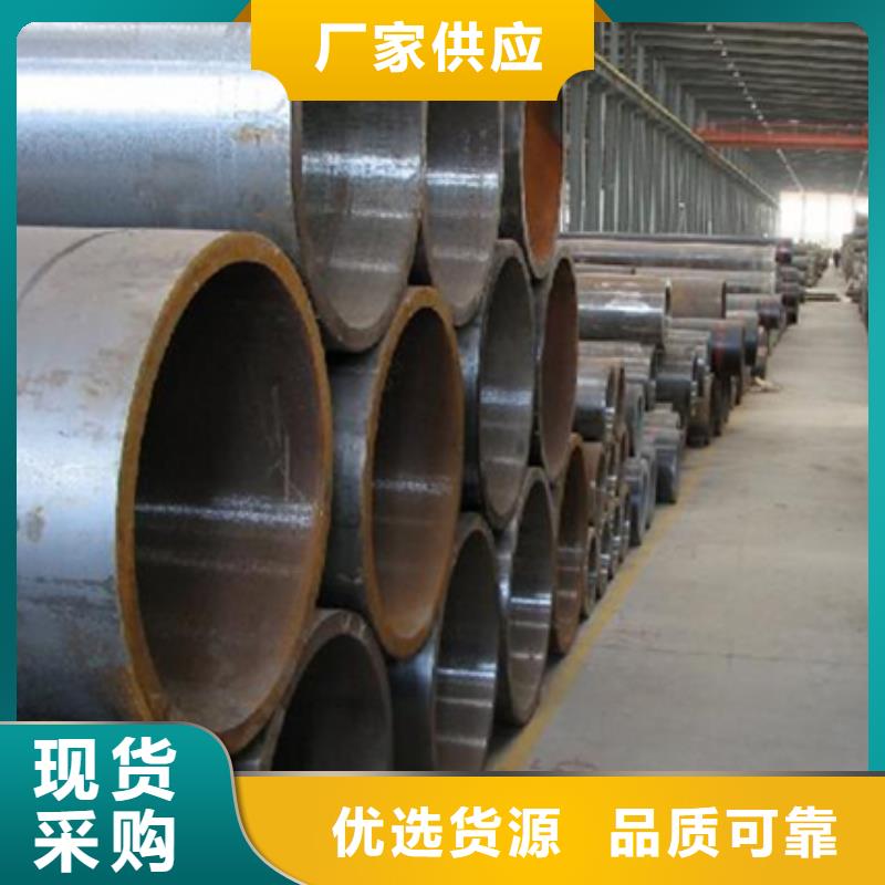 #涂塑鋼管#貨比三家
