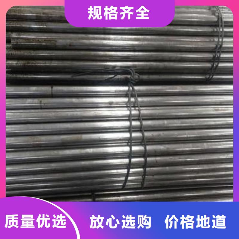#精密鋼管#歡迎訪問N年專注