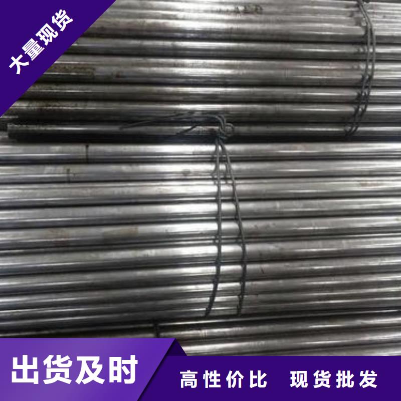 精密鋼管熱銷好貨服務周到