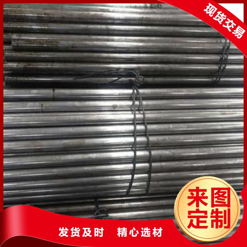 供應(yīng)精密鋼管的當(dāng)?shù)貜S家
