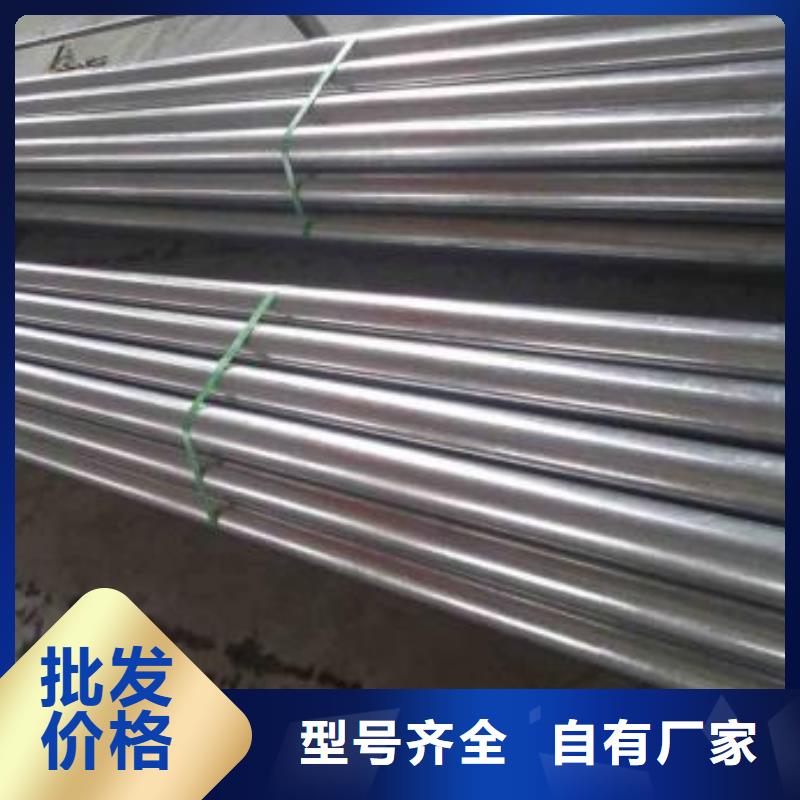 精密鋼管-精密鋼管專業品質本地經銷商