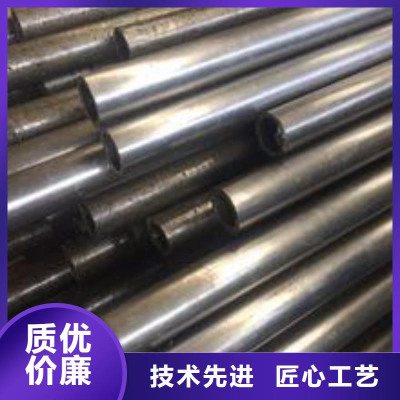 精密鋼管24小時發(fā)貨
