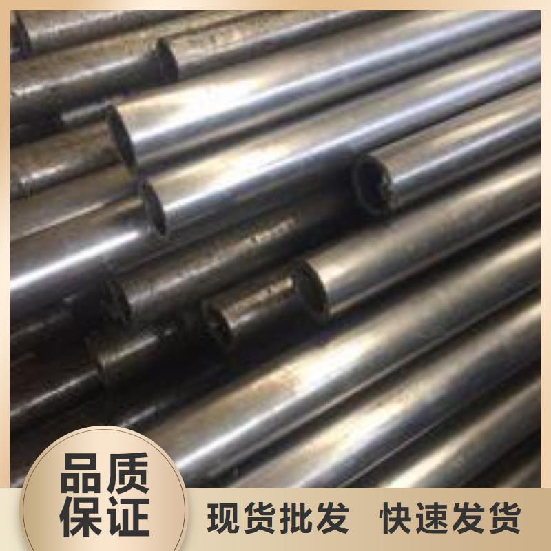 可定制的精密鋼管現貨廠家多種款式可隨心選擇