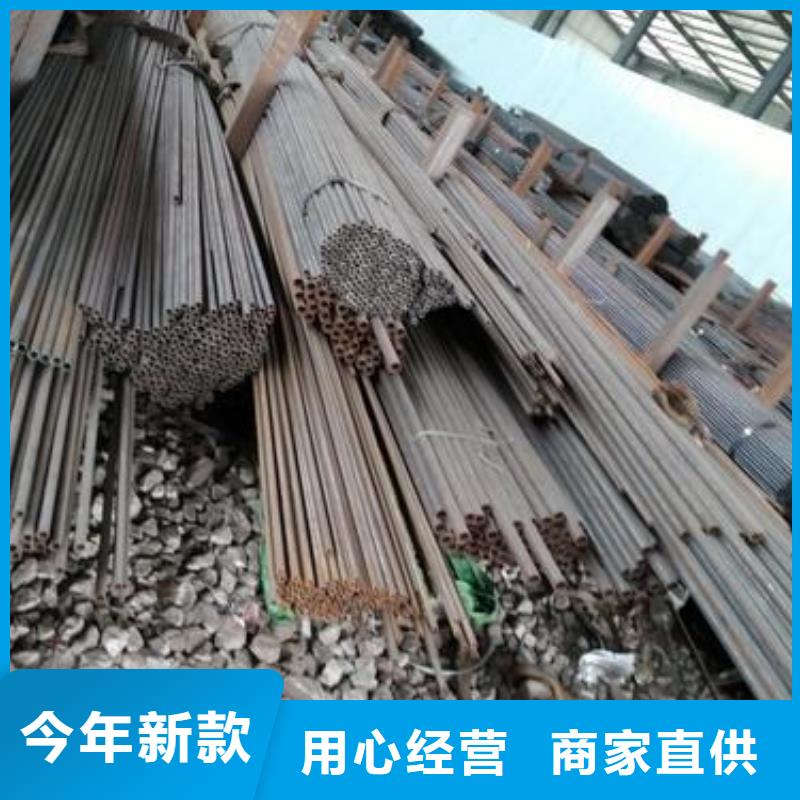 精密鋼管可靠的商家