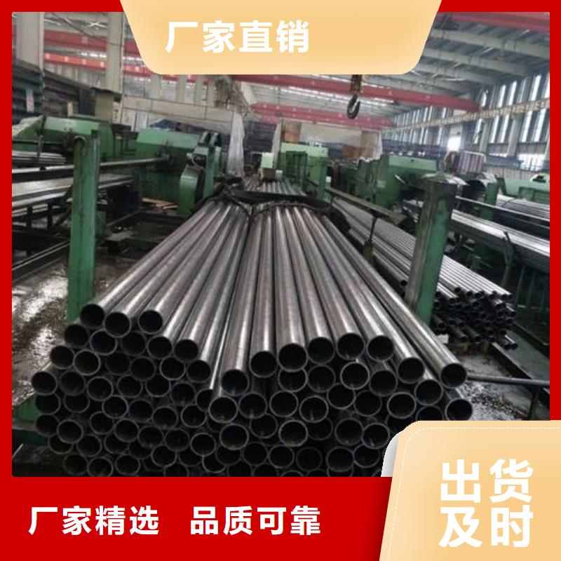 精密鋼管現(xiàn)貨上市值得買