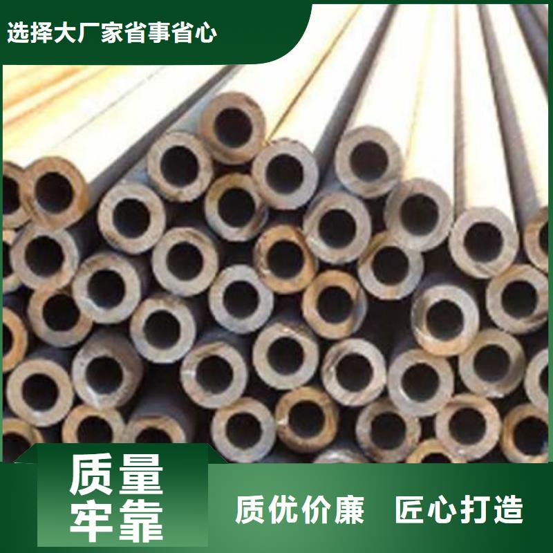 精密鋼管-精密鋼管價格透明品牌大廠家