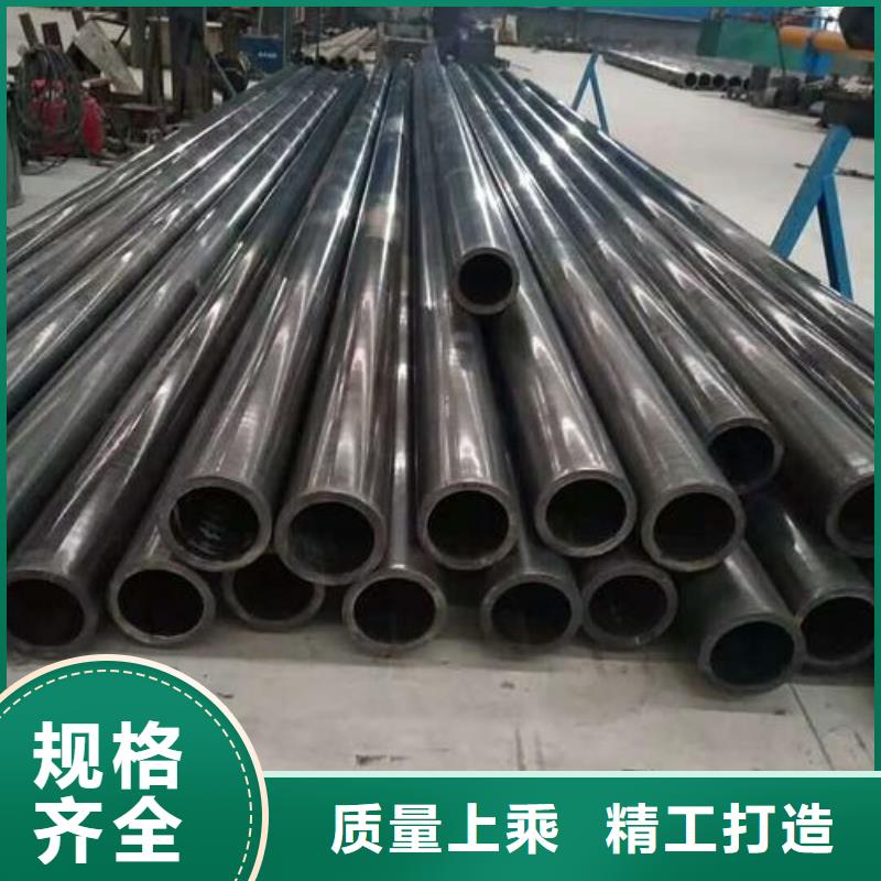 規(guī)格全的精密鋼管實(shí)體廠家可零售可批發(fā)