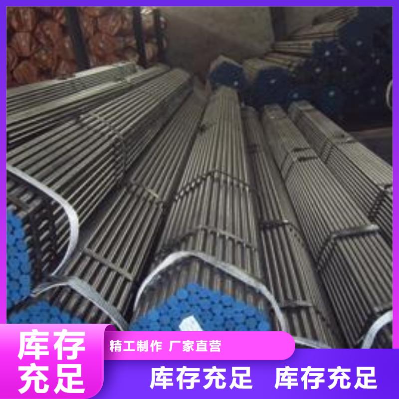 精密鋼管訂購找大品牌