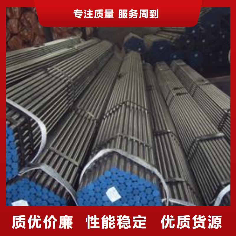 做精密鋼管的廠家市場報價