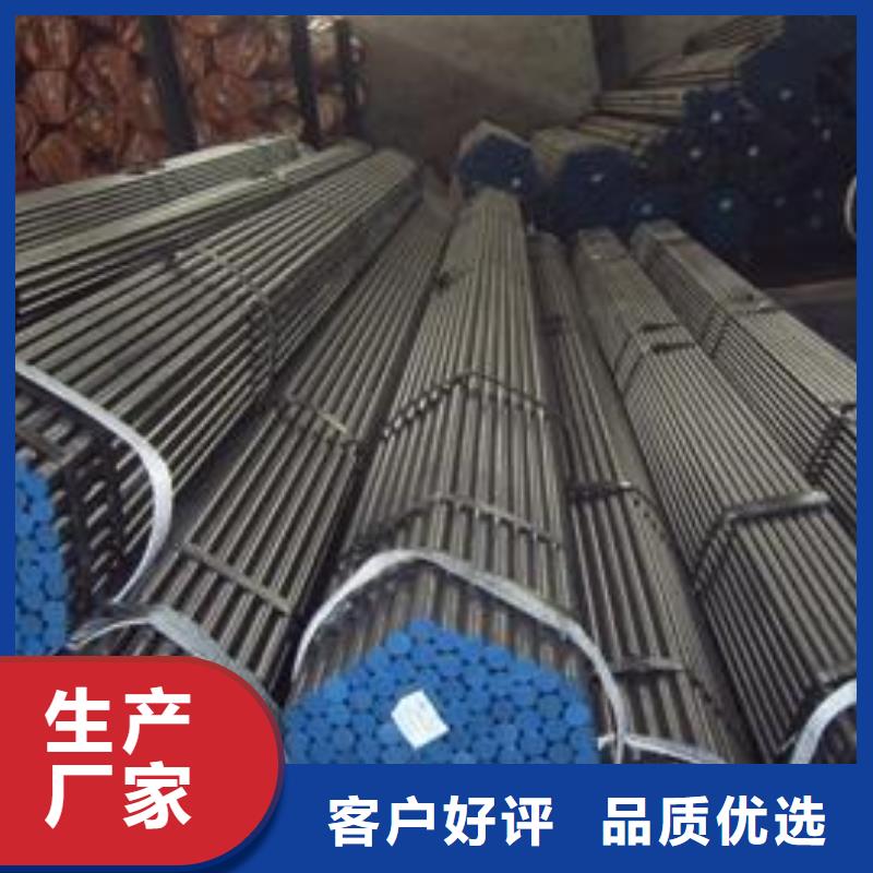 選購精密鋼管認準浩融金屬制品廠