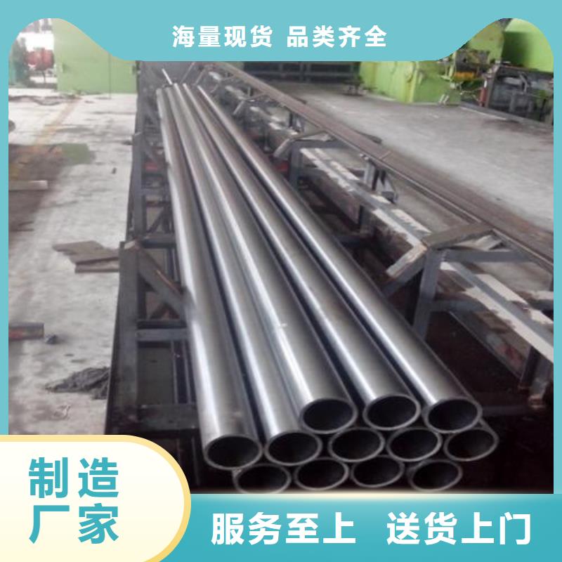 精密鋼管實(shí)力批發(fā)廠家同城制造商
