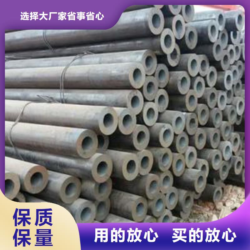 價格合理的精密鋼管供貨商