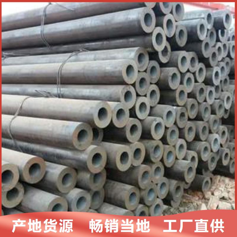 精密鋼管-品質看得見同城公司