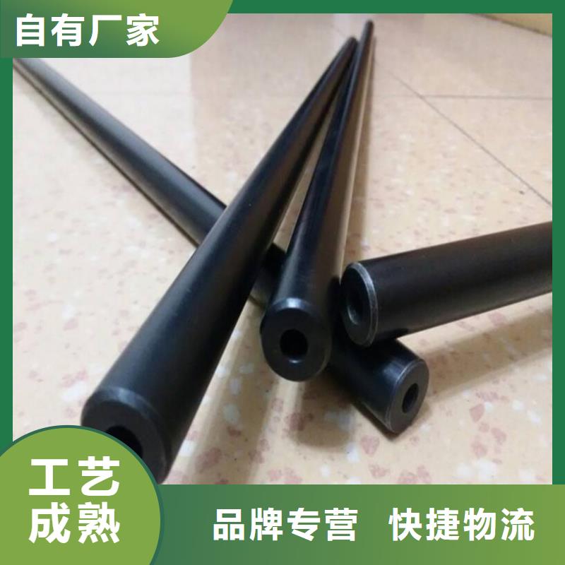 精密鋼管-報價實在