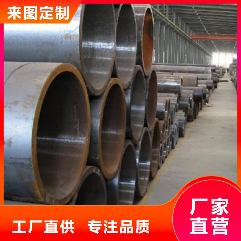 生產(chǎn)精密鋼管的生產(chǎn)廠家品種全