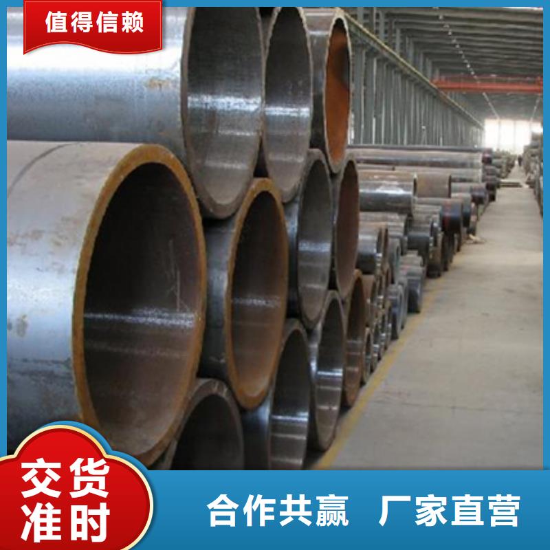 精密鋼管價(jià)格透明同城生產(chǎn)商