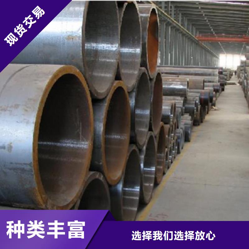 周邊精密鋼管供應商