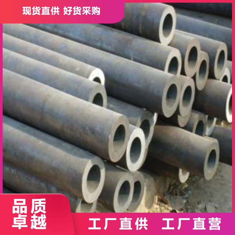 精密鋼管-質量不用愁大量現貨供應