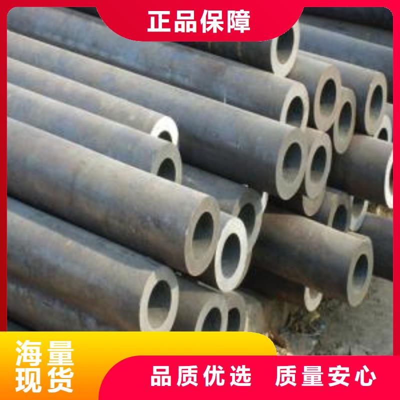 精密鋼管讓利新老客戶大量現貨供應