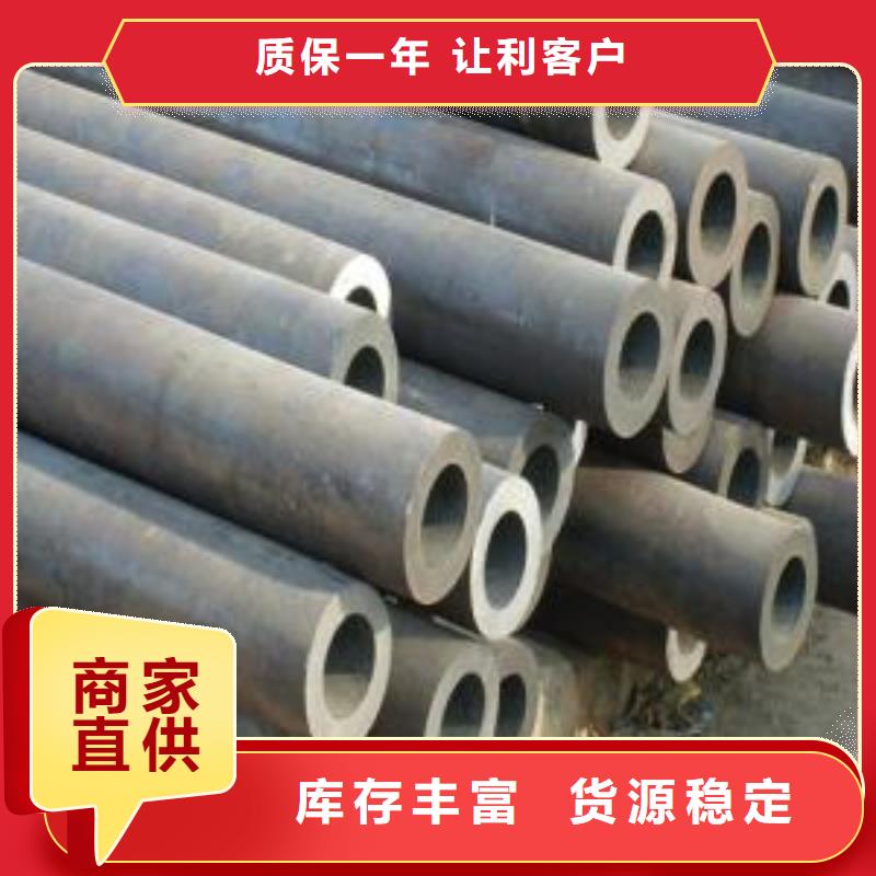 精密鋼管型號匯總