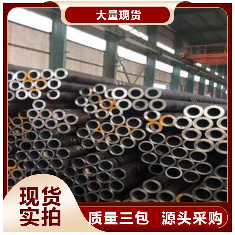 精密鋼管原廠定做