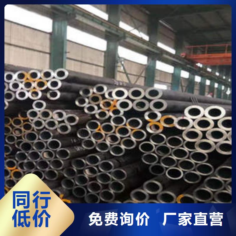 精密鋼管材質好歡迎來電詢價