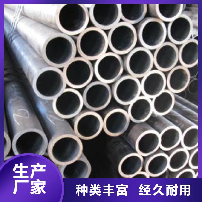 精密鋼管批發(fā)價(jià)格