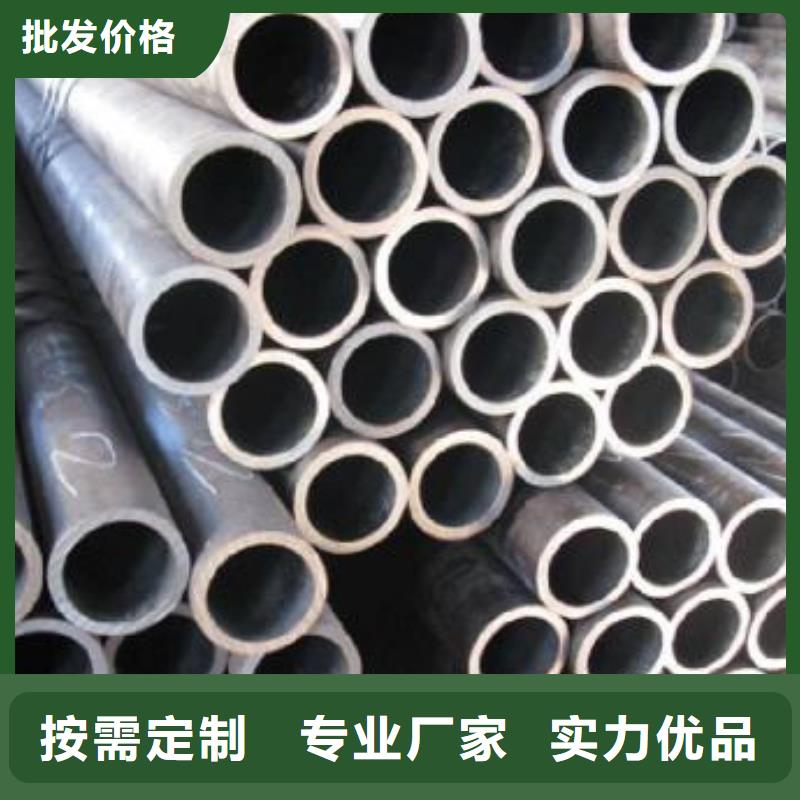 精密鋼管價格公道品質做服務