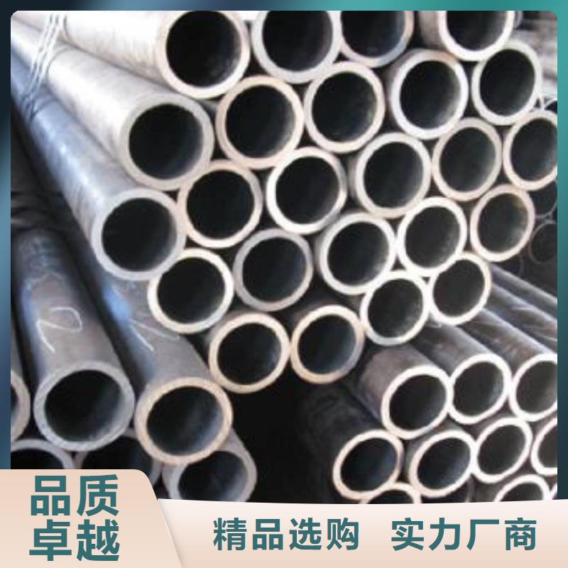 精密鋼管原廠定做