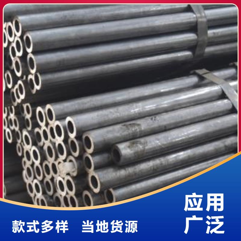 精密鋼管發(fā)貨快一站式供應(yīng)廠家