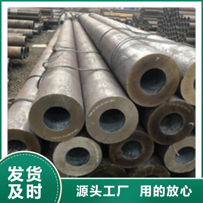 發(fā)貨速度快的精密鋼管廠家<本地>服務(wù)商