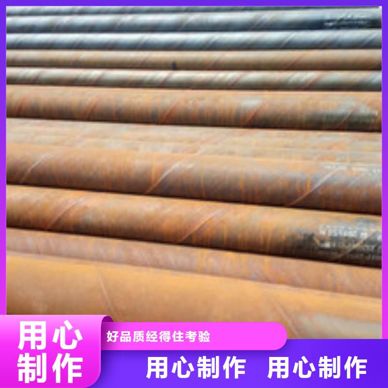 精密鋼管供應(yīng)商價(jià)格現(xiàn)貨充裕