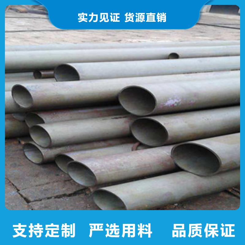 正規酸洗磷化加工生產廠家