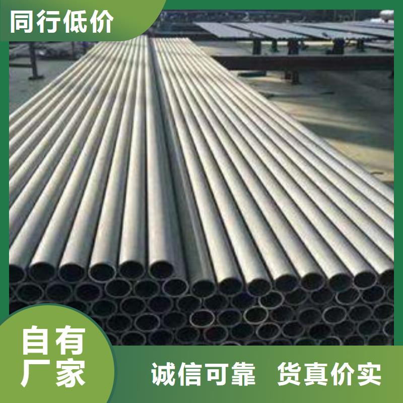 正規酸洗磷化加工生產廠家海量現貨