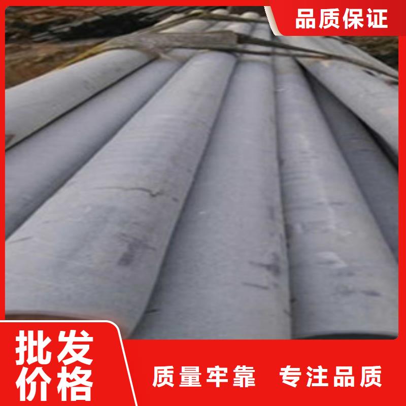 酸洗磷化加工_生產(chǎn)廠家_品質(zhì)保證適用范圍廣