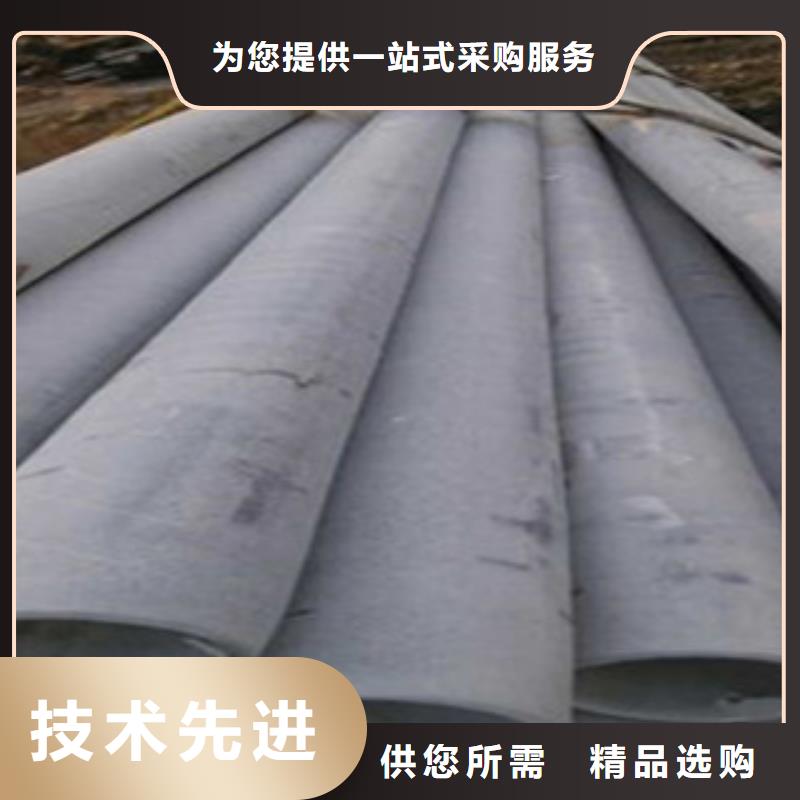 酸洗磷化加工-一家專業(yè)的廠家
