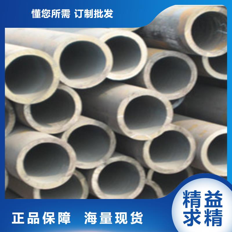 支持定制的酸洗磷化加工批發(fā)商精選廠家好貨