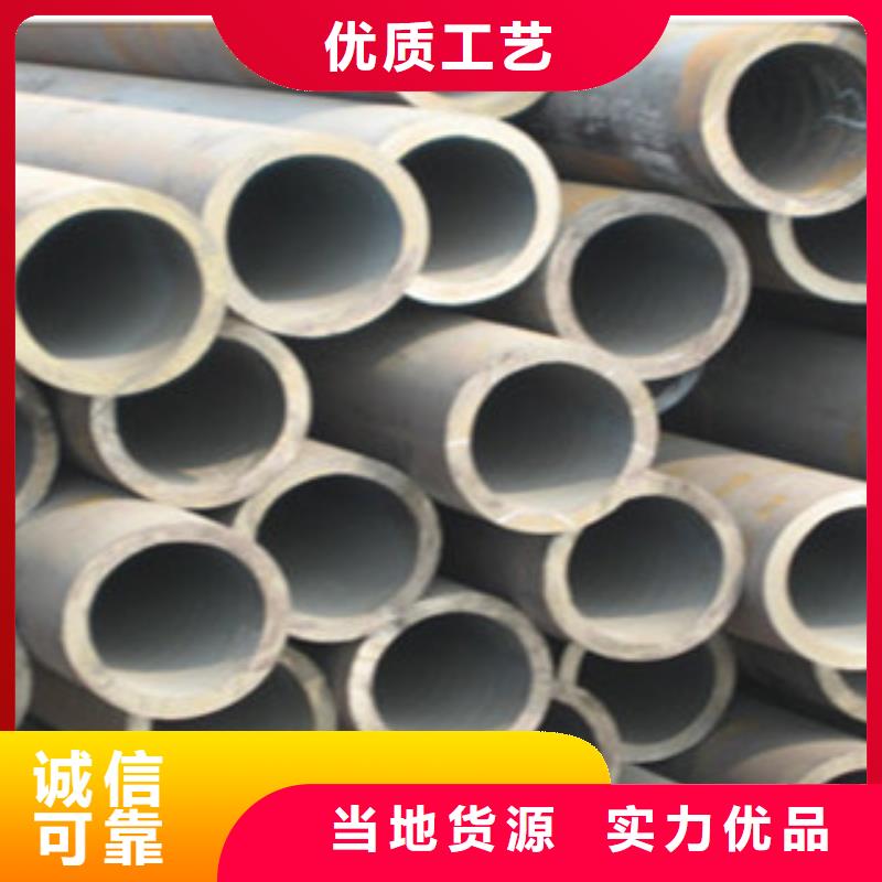 酸洗磷化加工-為您服務