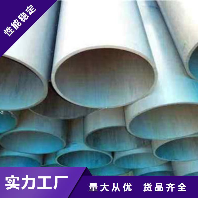 酸洗磷化加工服務周到本地貨源