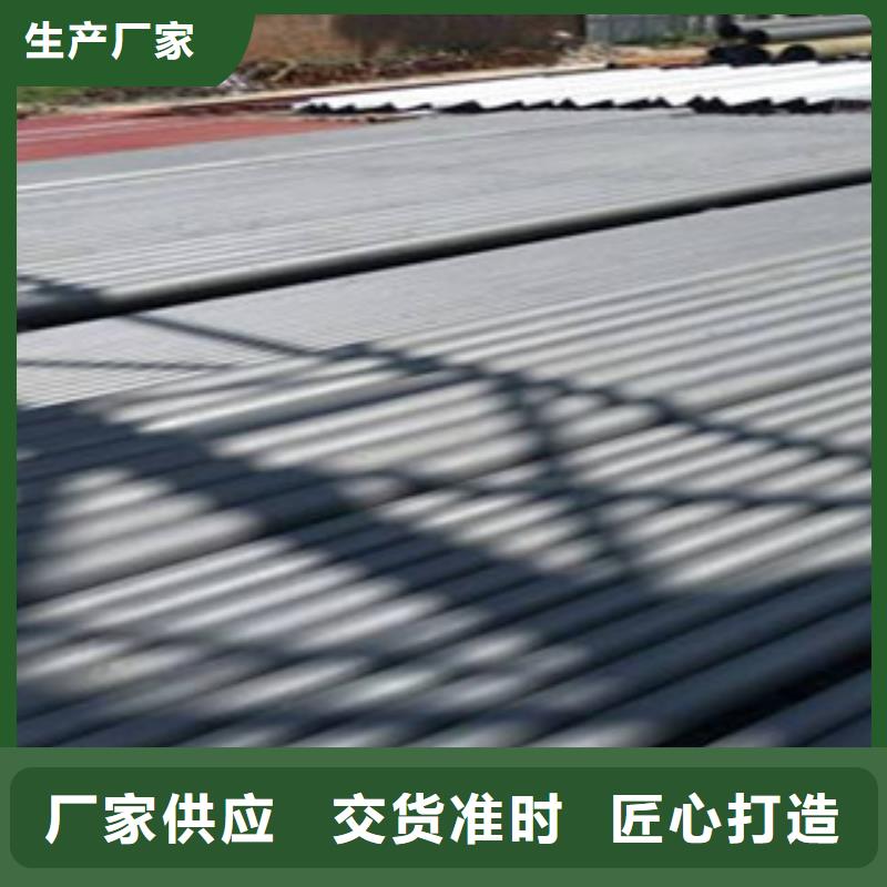 異形鋼管