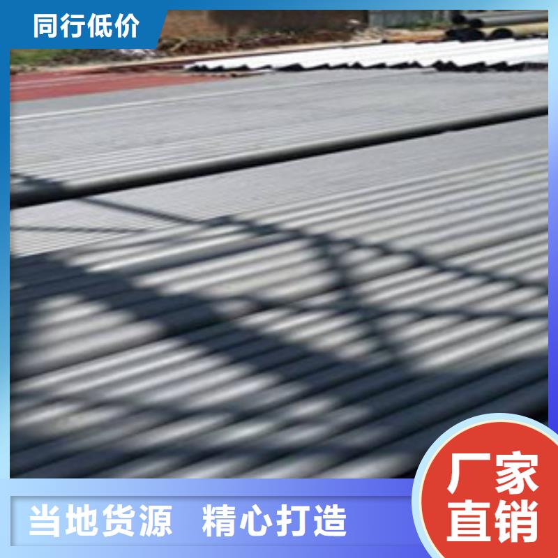 酸洗磷化無縫鋼管設備先進