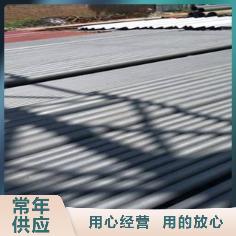 酸洗磷化加工規格介紹