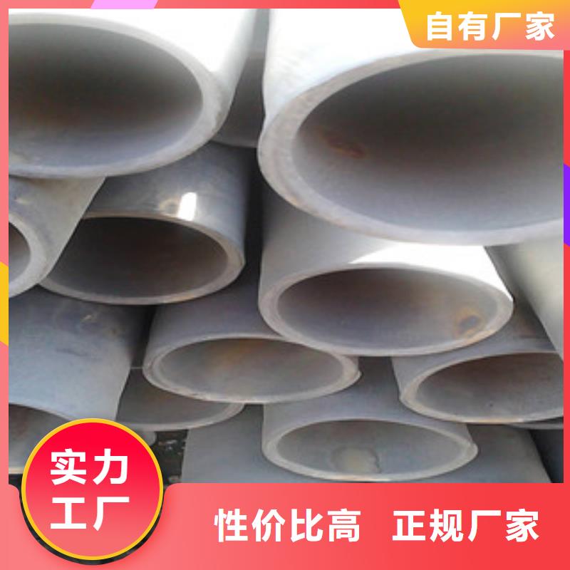 2025發貨快速#酸洗磷化加工#實體廠家