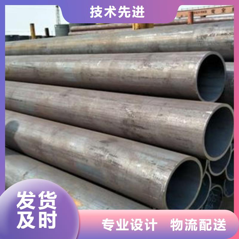 酸洗磷化加工價格|廠家質(zhì)量上乘