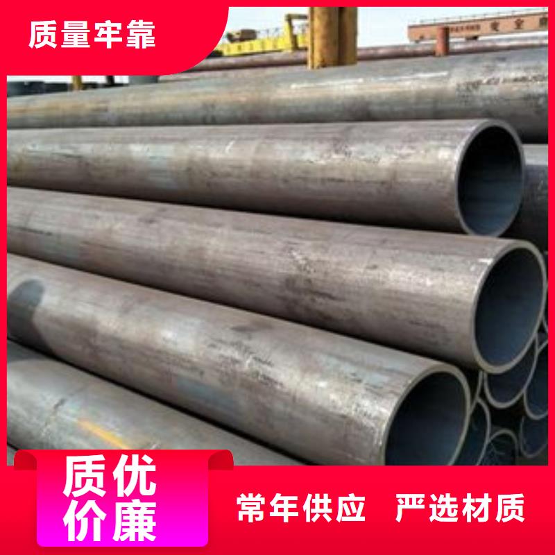 酸洗磷化加工現(xiàn)貨直發(fā)實力廠家直銷