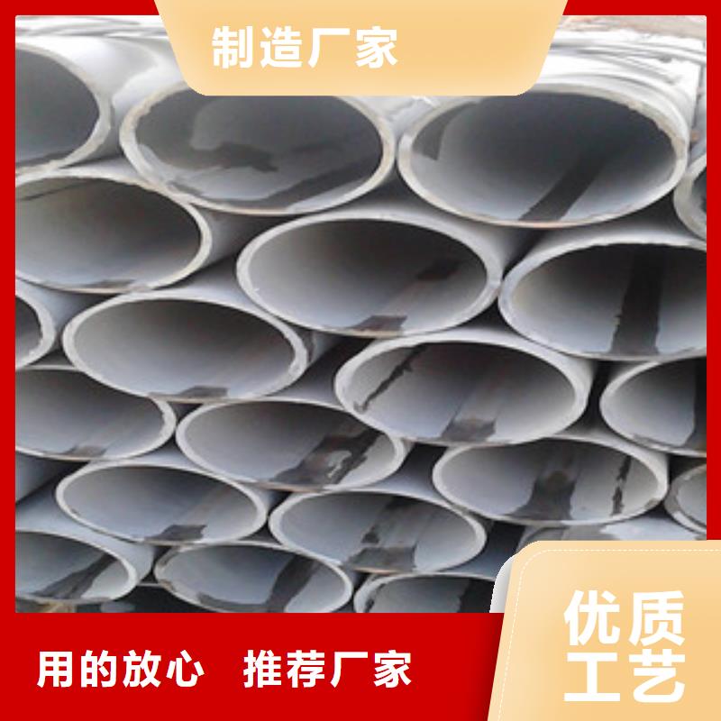 規格全的酸洗磷化加工供貨商