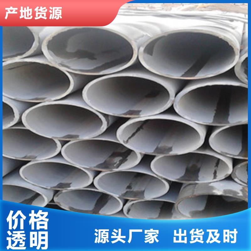 酸洗磷化加工專業供應商當地廠家
