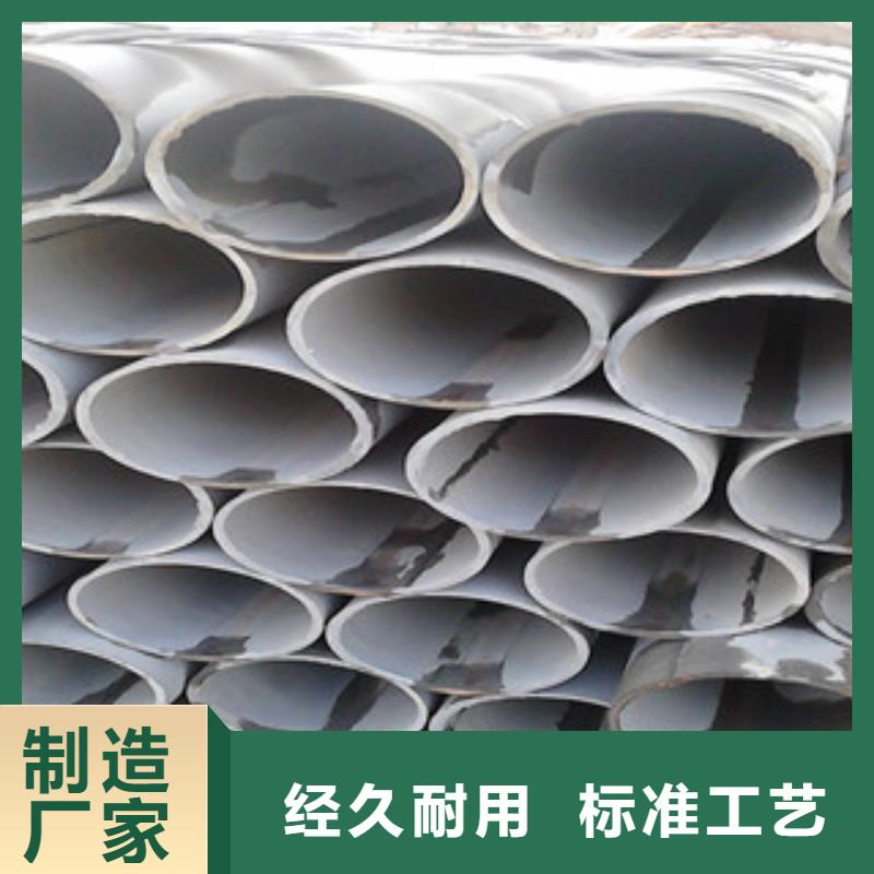 酸洗磷化加工檢驗手段完備