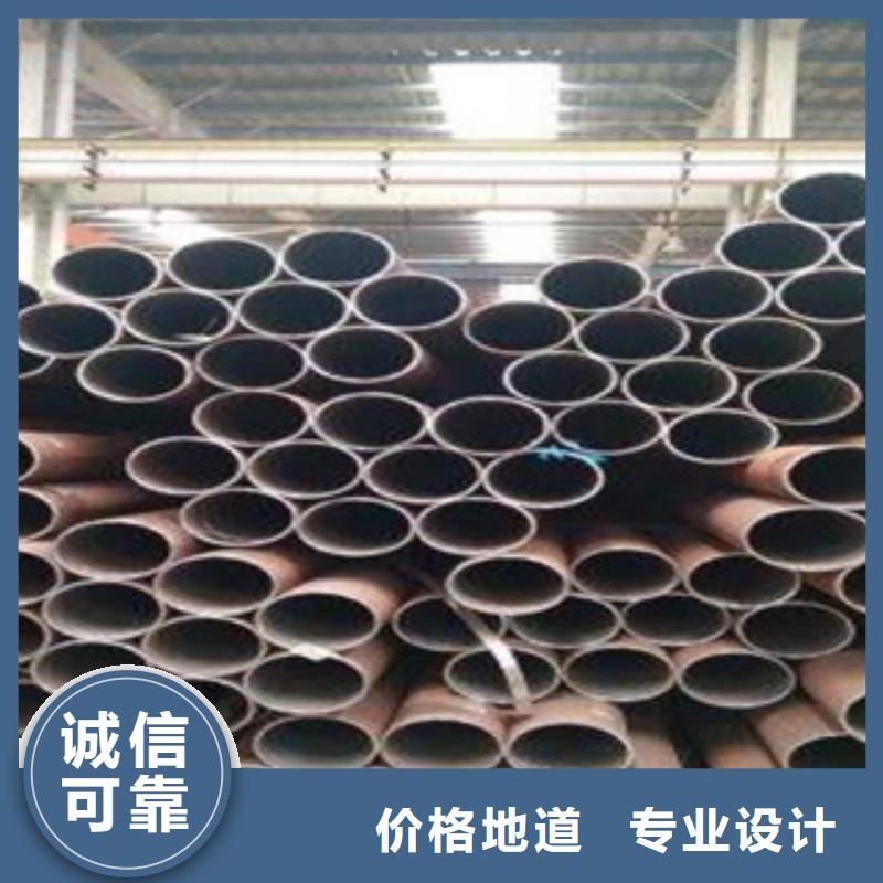 2025價格合理的##酸洗磷化加工廠家##免費咨詢細(xì)節(jié)展示